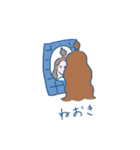 ロングロングネロー（個別スタンプ：19）