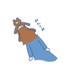ロングロングネロー（個別スタンプ：20）