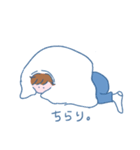 ロングロングネロー（個別スタンプ：24）