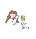 ロングロングネロー（個別スタンプ：29）