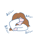 ロングロングネロー（個別スタンプ：33）