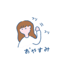 ロングロングネロー（個別スタンプ：38）