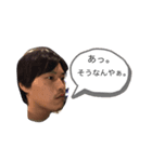 ジャッキースタンプ2(ジャキスタ)（個別スタンプ：1）