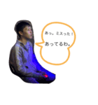 ジャッキースタンプ2(ジャキスタ)（個別スタンプ：4）