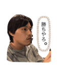 ジャッキースタンプ2(ジャキスタ)（個別スタンプ：5）