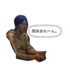 ジャッキースタンプ2(ジャキスタ)（個別スタンプ：6）