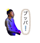 ジャッキースタンプ2(ジャキスタ)（個別スタンプ：7）