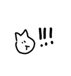 くろ。（個別スタンプ：2）