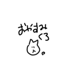 くろ。（個別スタンプ：3）