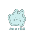 うさぎアメーバ（個別スタンプ：1）
