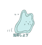 うさぎアメーバ（個別スタンプ：3）