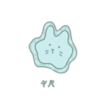 うさぎアメーバ（個別スタンプ：4）
