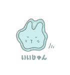 うさぎアメーバ（個別スタンプ：6）