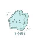 うさぎアメーバ（個別スタンプ：7）