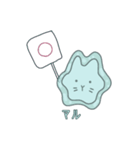 うさぎアメーバ（個別スタンプ：8）