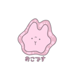 うさぎアメーバ（個別スタンプ：9）