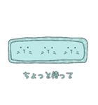 うさぎアメーバ（個別スタンプ：11）