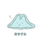 うさぎアメーバ（個別スタンプ：13）