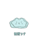 うさぎアメーバ（個別スタンプ：15）