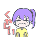 38人の女の子（個別スタンプ：3）