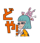 38人の女の子（個別スタンプ：4）