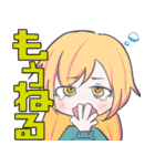 38人の女の子（個別スタンプ：5）