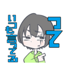 38人の女の子（個別スタンプ：7）