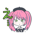 38人の女の子（個別スタンプ：8）