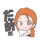38人の女の子（個別スタンプ：10）