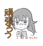 38人の女の子（個別スタンプ：11）