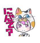 38人の女の子（個別スタンプ：14）