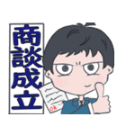 38人の女の子（個別スタンプ：19）