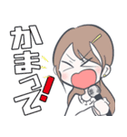 38人の女の子（個別スタンプ：20）