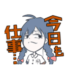 38人の女の子（個別スタンプ：23）