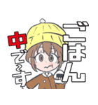 38人の女の子（個別スタンプ：28）