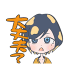 38人の女の子（個別スタンプ：30）