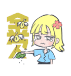 38人の女の子（個別スタンプ：33）