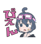 38人の女の子（個別スタンプ：34）