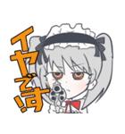 38人の女の子（個別スタンプ：35）