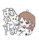 38人の女の子（個別スタンプ：38）