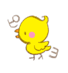 人狼好き女子の日常（個別スタンプ：1）