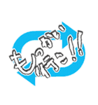 人狼好き女子の日常（個別スタンプ：7）