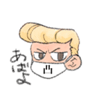 人狼好き女子の日常（個別スタンプ：31）