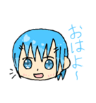 ゆろのゆるっとスタンプ（個別スタンプ：1）
