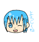 ゆろのゆるっとスタンプ（個別スタンプ：2）