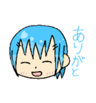 ゆろのゆるっとスタンプ（個別スタンプ：3）