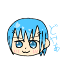 ゆろのゆるっとスタンプ（個別スタンプ：5）