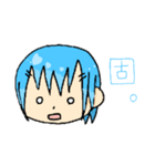 ゆろのゆるっとスタンプ（個別スタンプ：7）