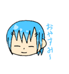 ゆろのゆるっとスタンプ（個別スタンプ：8）