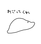 意思を持ったもち（個別スタンプ：8）